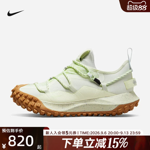 耐克男鞋ACG MOUNTAIN FLY GTX防泼水户外越野跑步鞋DD2861-001