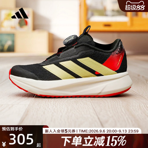 阿迪达斯马年新年款男小童DURAMO SL2 HABU按钮运动跑步鞋 KI4120
