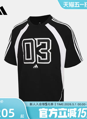 adidas阿迪达斯Courtgeist T恤2026夏男宽松篮球运动短袖 KZ0457