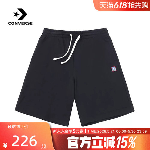 Converse匡威2026夏新品男子运动裤休闲透气针织短裤 MCJ788-023