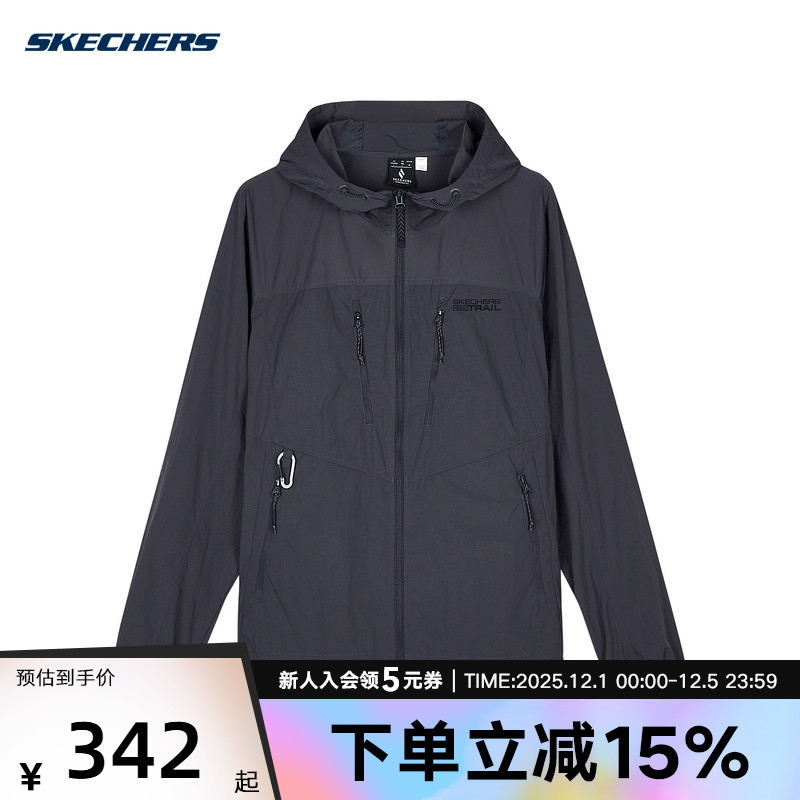 Skechers斯凯奇夏季男子休闲运动防风舒适梭织外套L224M004/0403