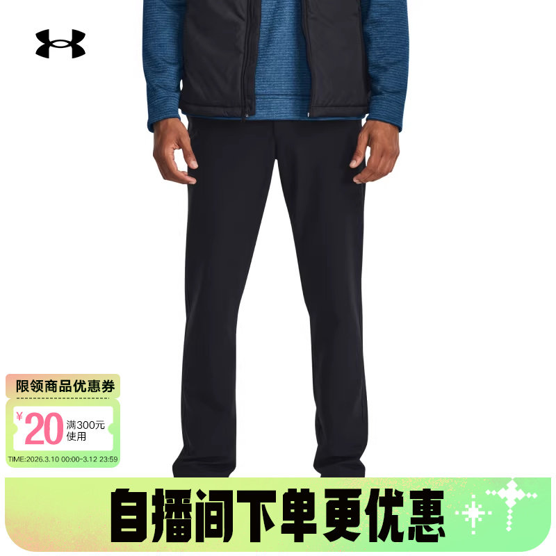 UA安德玛男裤秋冬新款裤子休闲直筒高尔夫运动裤长裤1379729-001