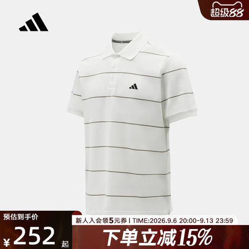adidas阿迪达斯条纹半袖T恤2026夏男商务风短袖翻领POLO衫 KS0420