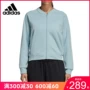 Áo khoác Adidas Adidas nữ 2019 xuân mới đào tạo áo khoác thể thao thông thường áo khoác dệt kim DP3905 - Áo khoác thể thao / áo khoác áo khoác asics chính hãng