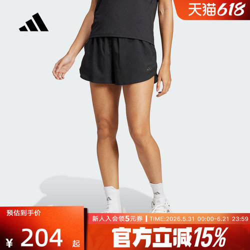 adidas阿迪达斯夏新款女梭织网球运动休闲短裤透气舒适JH3365