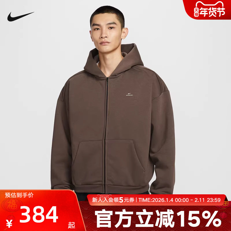 耐克开衫卫衣男保暖连帽衫THERMA-FIT春季篮球加绒夹克IO3690-237,运动服/休闲服装,运动茄克/外套,淘宝优惠券,粉丝福利购,淘宝优惠卷