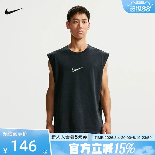 NIKE耐克夏季男子篮球运动背心背部印花休闲无袖T恤 IM6145-010