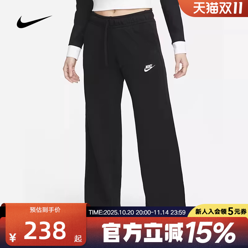 Nike耐克秋冬新款女子百搭直筒裤长裤秋加绒阔腿裤黑色FB2728-010