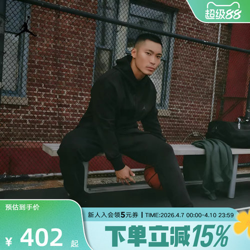 运动长裤