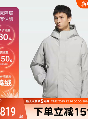 adidas阿迪达斯武宗系列商务通勤户外防风保暖男短羽绒服 KC2476
