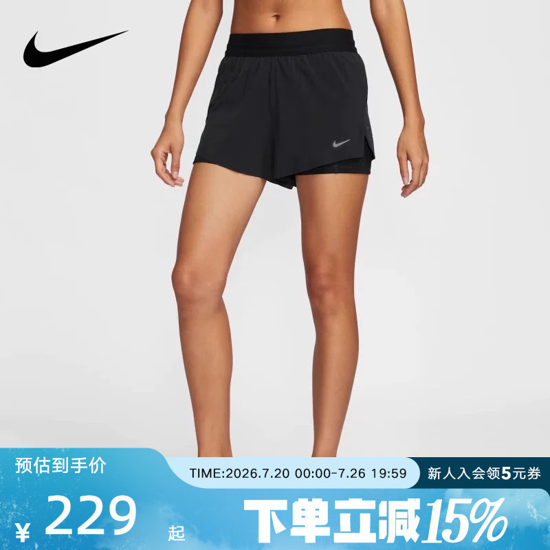 NIKE耐克夏季女子梭织短裤速干二合一多口袋跑步短裤HJ5377-010