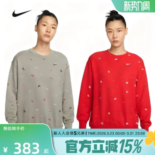 657 IQ3825 NIKE耐克女子卫衣马年限定新年款 Oversize风运动套头衫