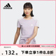 休闲圆领运动短款 女春新款 修身 JI9794 adidas阿迪达斯半袖 T恤 短袖