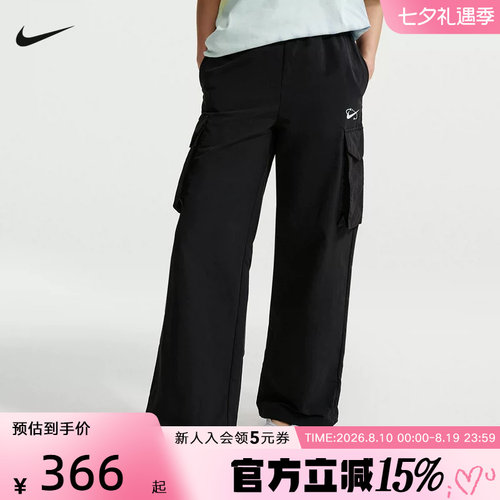 耐克女夏工装大口袋直筒运动裤