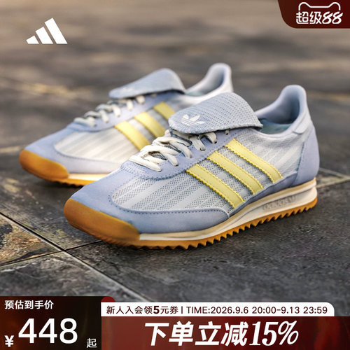 adidas三叶草女鞋经典薄底运动鞋