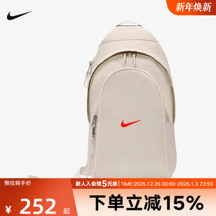 Nike耐克男女同款 072 书包休闲便携斜跨运动挎包拎包休闲包DJ9796