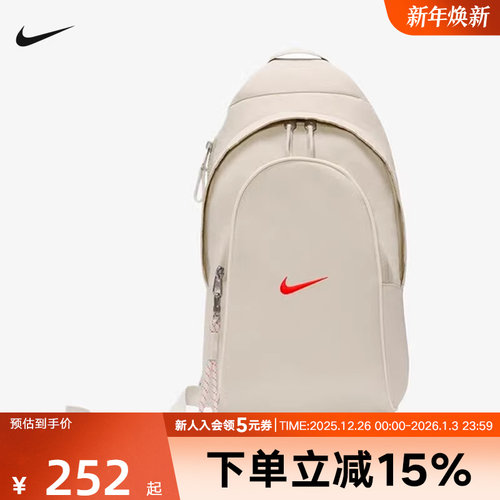 耐克男时尚潮流百搭单肩斜挎包