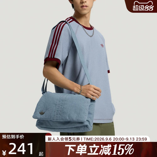 adidas阿迪达斯三叶草牛仔单肩包