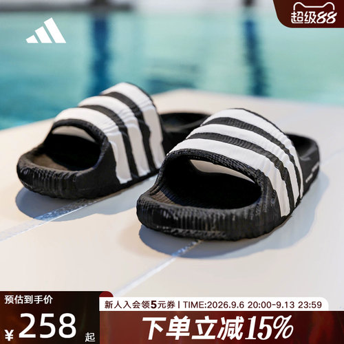 阿迪达斯三叶草一字拖男鞋女鞋三条纹厚底波浪浴室沙滩拖鞋IF3670