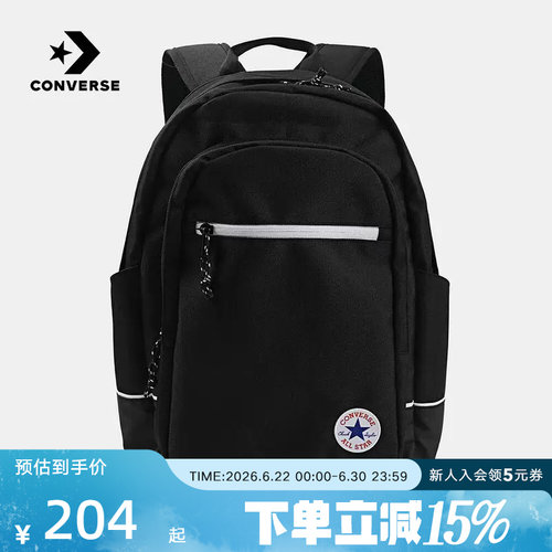 匡威Converse新款双肩背包男女学生书包日常休闲旅行包UA5897-023