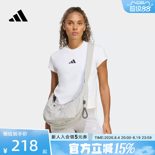 adidas阿迪达斯女新款蓬松感运动单肩斜挎包休闲时尚挎包 JZ4418