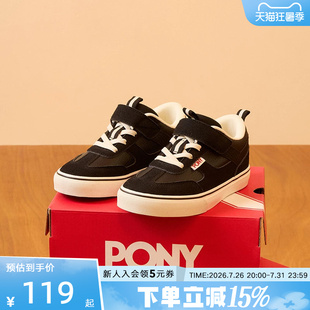 Pony波尼童鞋年春季新款男童板鞋黑色运动休闲鞋251K1SK01BK