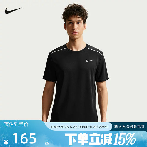 NIKE耐克男子短袖夏新款健身跑步篮球运动休闲百搭T恤 IF2083-010