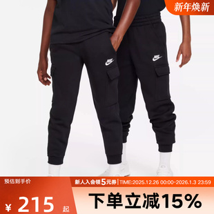 针织FD3012 Nike耐克男女童CLUB 秋季 长裤 010 FLEECE大童加绒工装