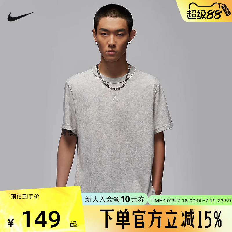 运动T恤