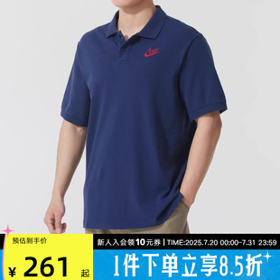 NIKE耐克男女短袖 410 POLO衫 夏2025中高考学生满分全对T恤IH0822