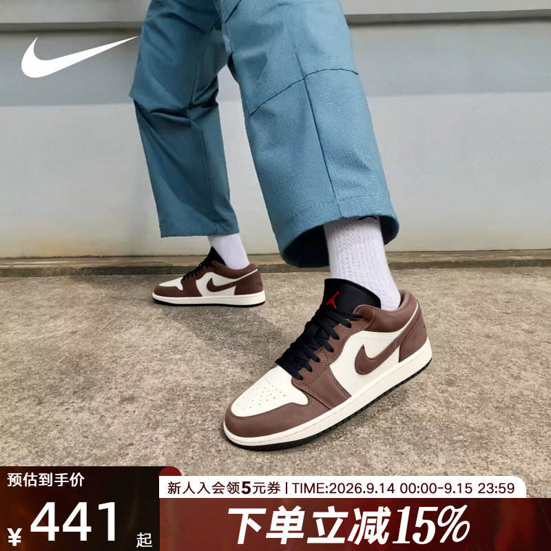 耐克男女新款经典板鞋复古篮球鞋图片