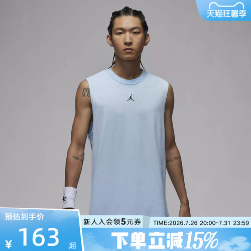 运动T恤
