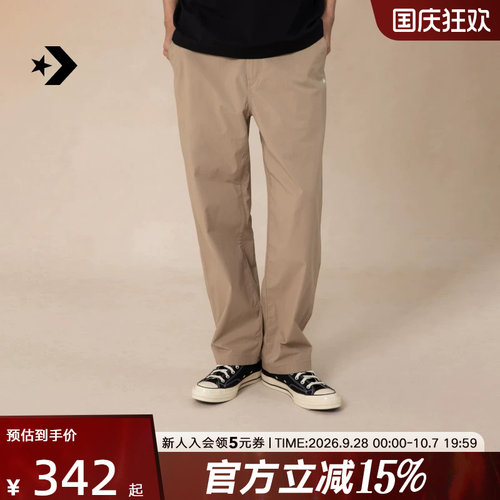 CONVERSE匡威梭织长裤