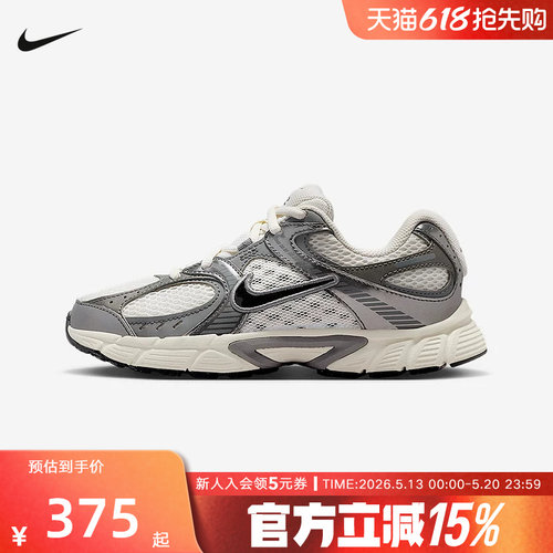 耐克男女童鞋NIKE V5 RNR透气运动鞋网眼轻便复古跑鞋HQ6411-003