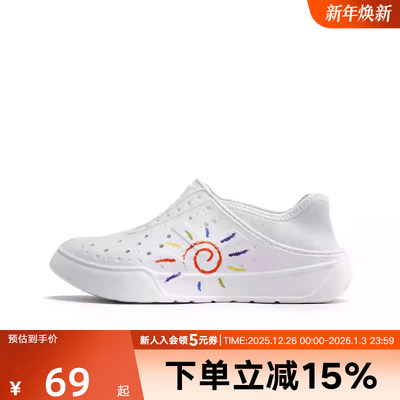 PONY波尼沙滩鞋男女童凉拖洞洞鞋休闲凉鞋252K1SA01RW