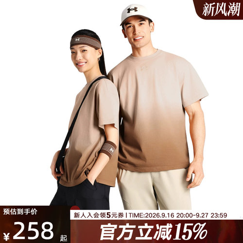 安德玛春夏新款Gradient男女渐变运动宽松休闲短袖T恤6014290-249