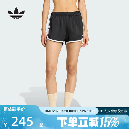 adidas阿迪达斯三叶草2026夏女三条纹Sprinter梭织休闲短裤KD7977