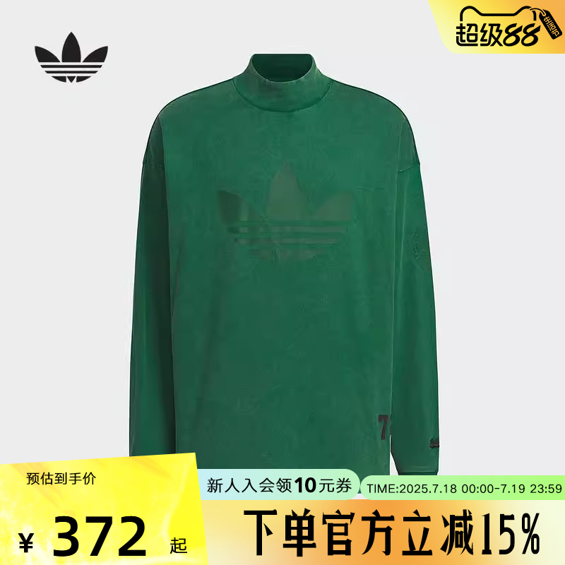 运动T恤