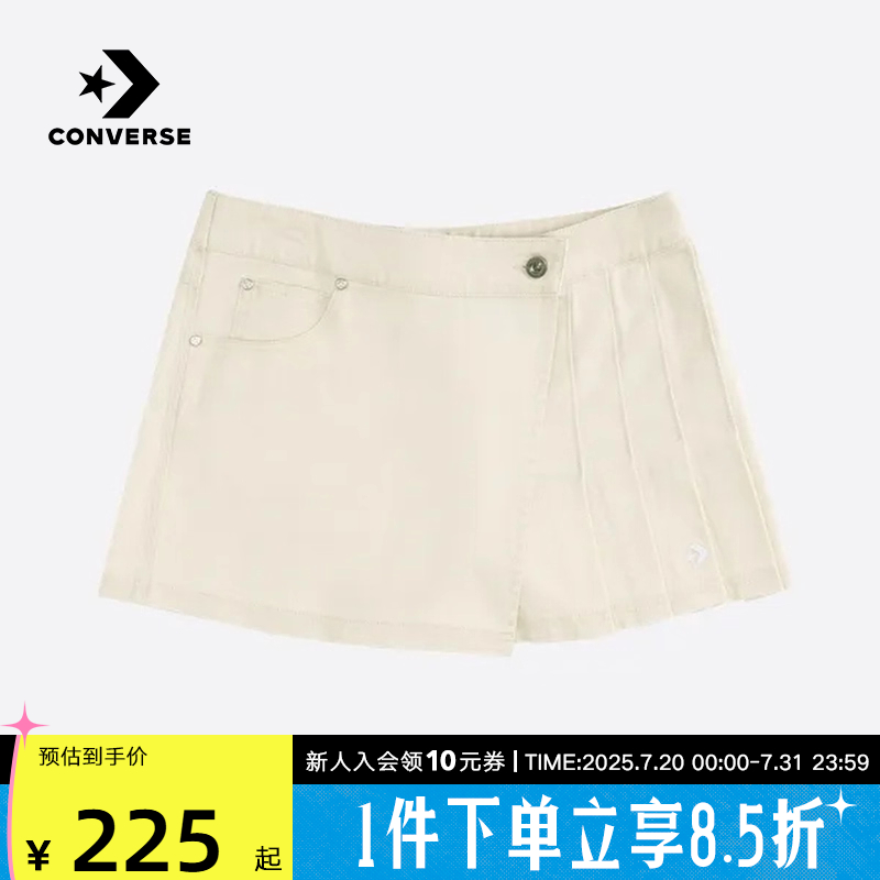 Converse匡威2025夏季梭织短裙星箭Logo时尚复古裙裤WCH877-W0L