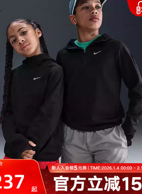 NIKE耐克大童加厚加绒上衣冬季新款男女童保暖夹克外套HV0197-010