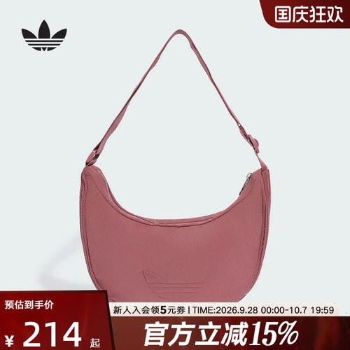 adidas阿迪达斯三叶草中性实用运动手提包斜挎包休闲肩包 KR9047