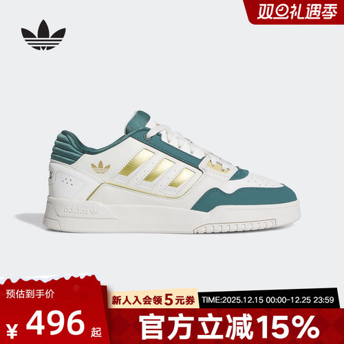 adidas阿迪达斯三叶草板鞋2025冬男女DROP STEP休闲运动鞋 JS3252