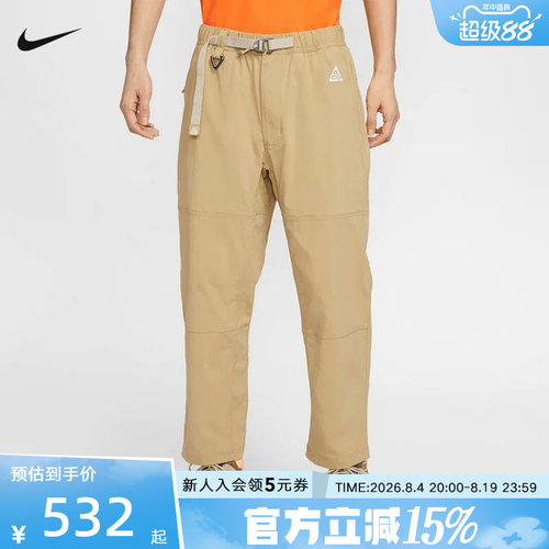 耐克ACG男款户外运动长裤