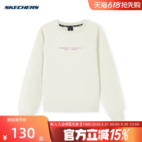 Skechers斯凯奇新款女子圆领休闲针织套头运动卫衣L325W048/0074