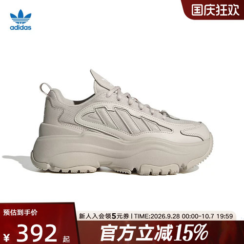 adidas阿迪达斯OZGAIA男女网眼拼接厚底增高休闲鞋运动鞋 IG6049