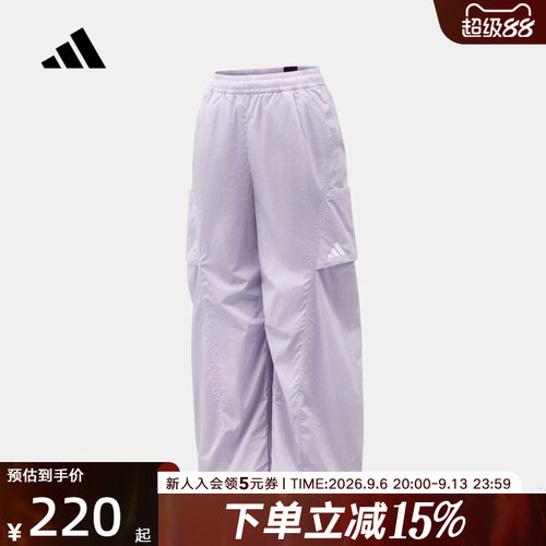 adidas阿迪达斯长裤女秋大童运动休闲紫JG WV PANTS工装裤 KY1457