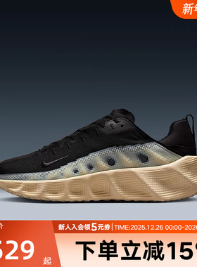 耐克男鞋AVA ROVER透气厚底跑步鞋运动健身鞋训练鞋DX4215-003