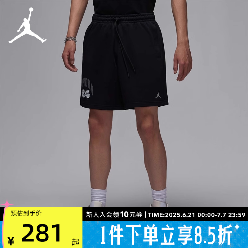 短裤休闲印花透气25夏宽松