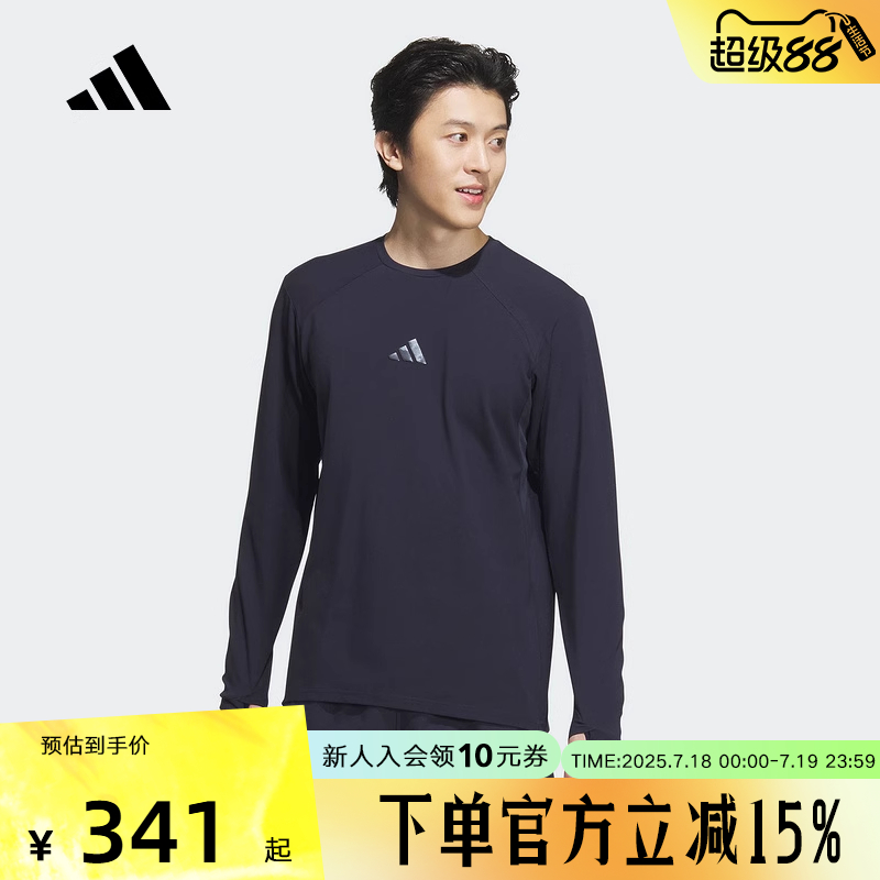 运动T恤