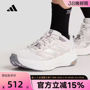 阿迪达斯男女FREEHIKER LT自由人户外超轻缓震回弹徒步鞋 KK1879